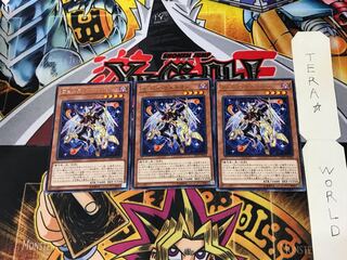 Evilswarm Kerykeion LVP1 2 Rare Set of 3 Terra