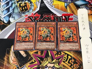 Volcanic Slicer FOTB 3-rare, set of 3 Tera.