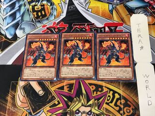 Volcanic Doomfire DE01 4 Rare Set of 3 Tera.