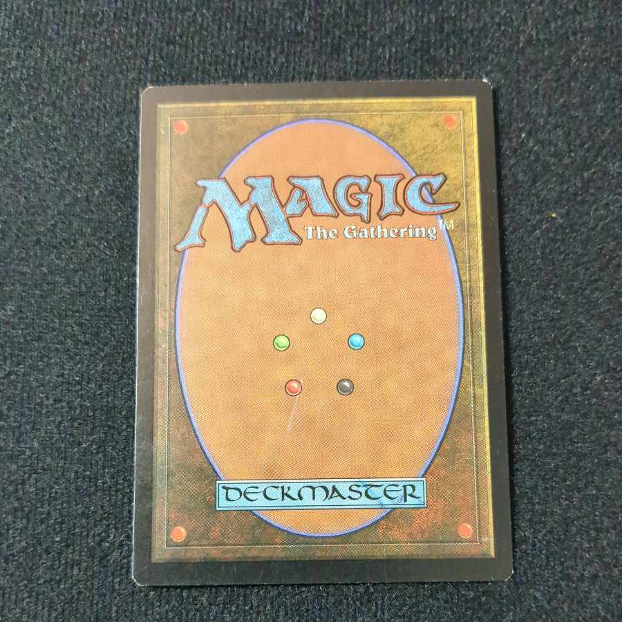 Sylvan Library [5ed][English].