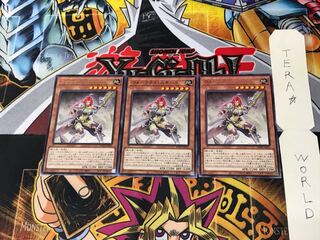 War Rock Skyler WPP2 5 Rare Set of 3 Tera.