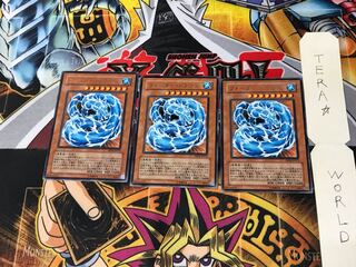 Water Dragon EE04 1 rare, set of 3 Tera.