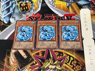 Water Dragon EE04 4 rare, set of 3 Tera.