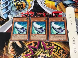 Expressroid GLAS 3 Rare Set of 3 Tera