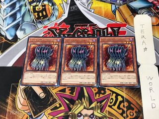 Edge Imp Sabres NECH 4 Rare Set of 3 Tera.