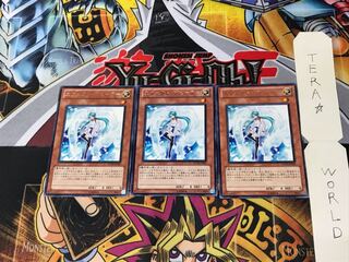 エフェクト・ヴェーラー DP10 4 レア 3枚セット てら