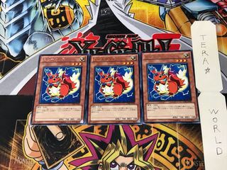 エレキタリス STBL 1 レア 3枚セット てら