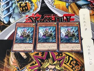 Elementsaber Makani FLOD 5 Rare Set of 3 Tera