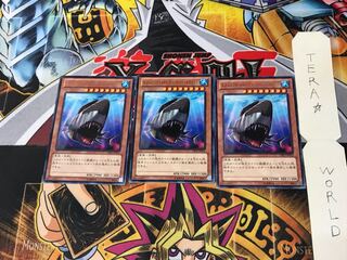 エンシェント・シャーク ハイパー・メガロドン CBLZ 1 レア 3枚セット てら