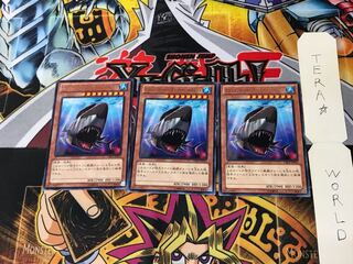 エンシェント・シャーク ハイパー・メガロドン CBLZ 2 レア 3枚セット てら