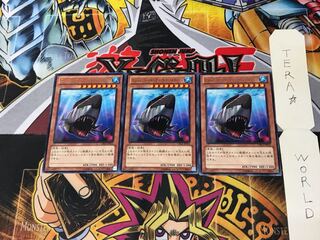 エンシェント・シャーク ハイパー・メガロドン CBLZ 4 レア 3枚セット てら