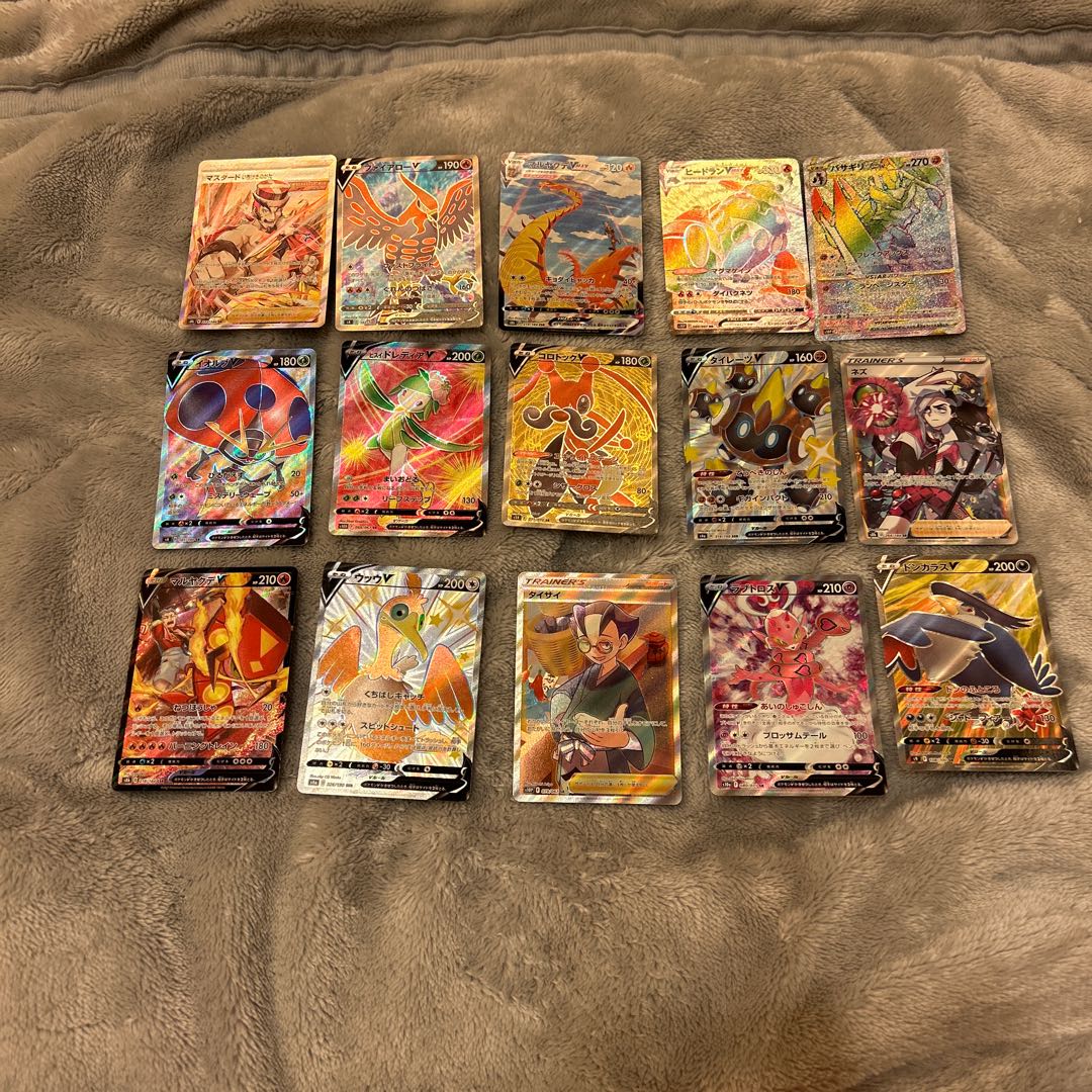 15 SRs sold in bulk