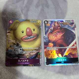 One Piece Mino Koala Sakazaki