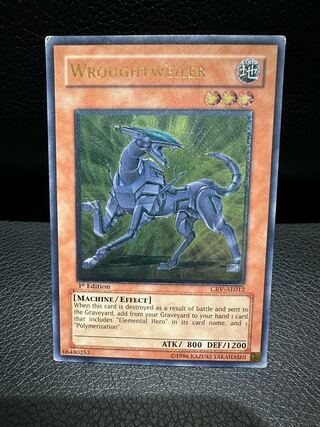 フレンドッグ　アジアレリーフ