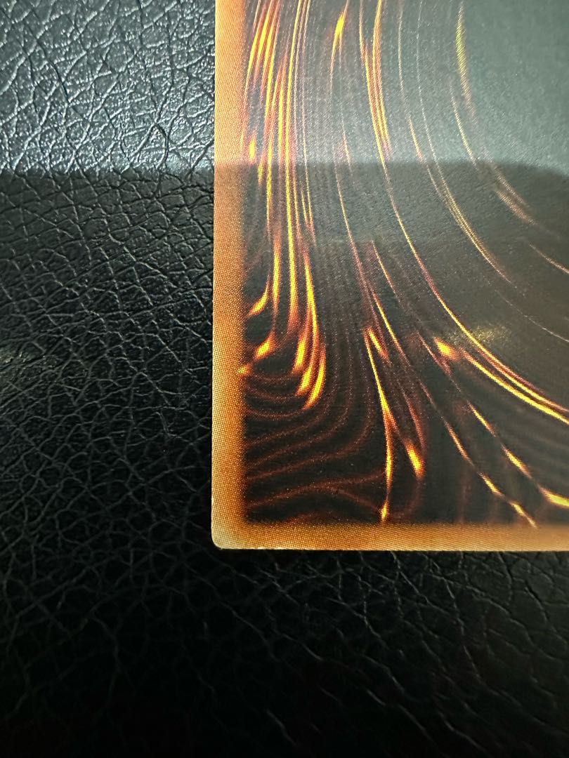 Wroughtweiler Asian Relief