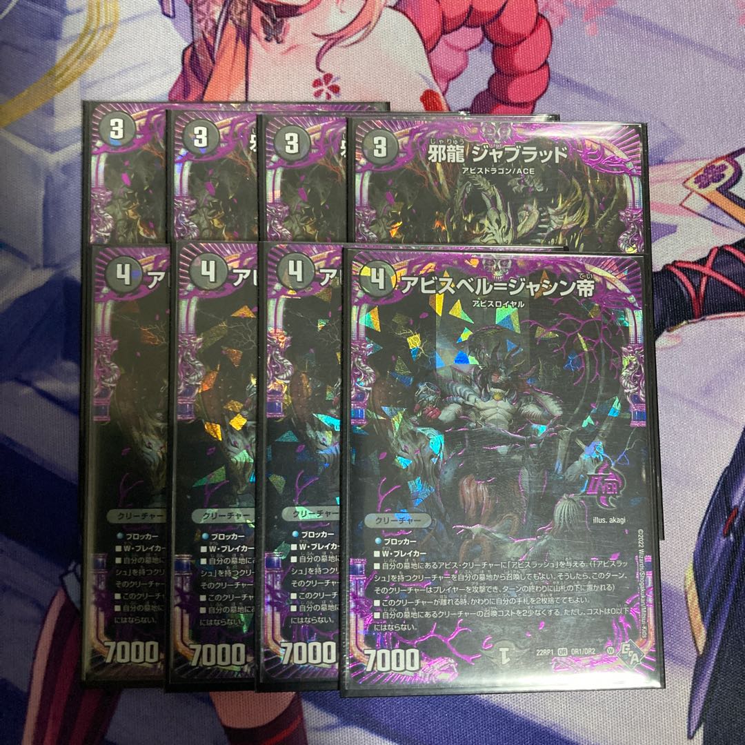 For the exclusive use of Mr. Ghimire