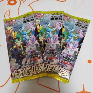 イーブイヒーローズ　未開封パック　3PACK