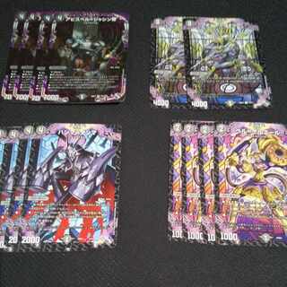 黒単アビスパーツ