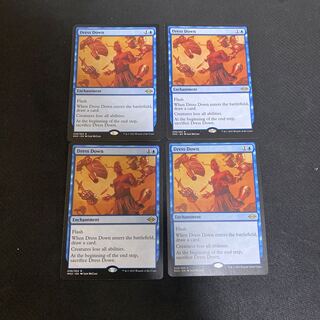 mtg 激しい叱責 英語版 4枚セット