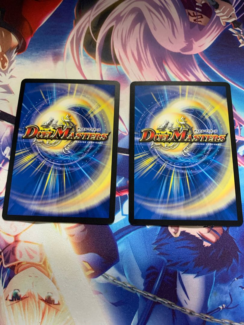 Re:奪取 ブラッドレイン C 77/95