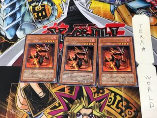 Alien Telepath GLAS 1 rare, set of 3 Tera.