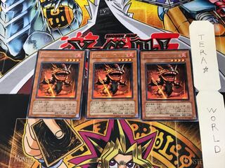 Alien Telepath GLAS 2 rare, set of 3 Tera.