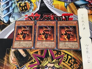 Alien Telepath GLAS 3 rare, set of 3 Tera.