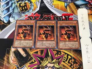 Alien Telepath GLAS 4 rare, set of 3 Tera.