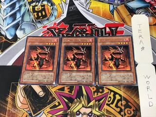 Alien Telepath GLAS 5 rare, set of 3 Tera.