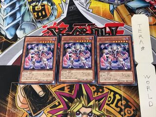 Alien Mother DE01 3 Rare Set of 3 Tera.