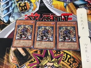 エーリアン・リベンジャー CRMS 1 レア 3枚セット てら