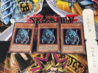 Alien Ammonite CRMS 1 rare, set of 3 Tera.