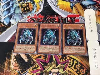 Alien Ammonite CRMS 3 rare, set of 3 Tera.