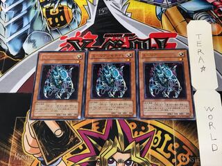 Alien Ammonite CRMS 4 rare, set of 3 Tera.