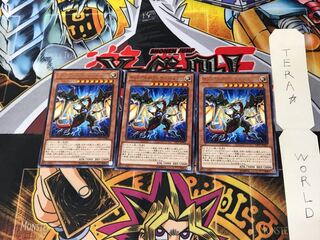 Odd-Eyes Lancer Dragon CP17 2 Rare Set of 3 Tera.