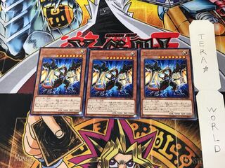 Odd-Eyes Lancer Dragon CP17 3 Rare Set of 3 Tera.