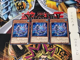 Altergeist Meluseek CIBR 3 rare, set of 3 Tera.