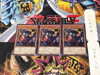 オーバーテクス・ゴアトルス EXFO 2 レア 3枚セット てら