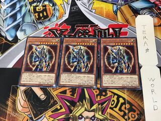 カオス・ソルジャー-開闢の使者- LVP2 4 レア 3枚セット てら