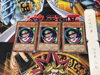 Morphing Jar #2 DL1 2 Rare Set of 3 Tera.