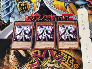 Gagaga Caesar ABYR 1 rare, set of 3 Tera.