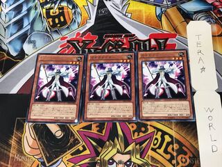 Gagaga Caesar ABYR 5 rare, set of 3 Tera.