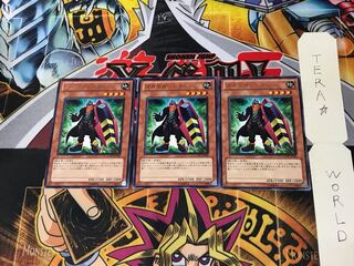 ガガガガードナー GAOV 2 レア 3枚セット てら