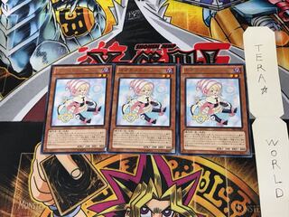 ガガガシスター PRIO 2 レア 3枚セット てら