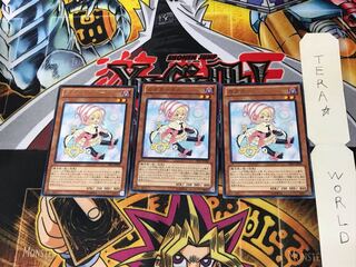 ガガガシスター PRIO 3 レア 3枚セット てら