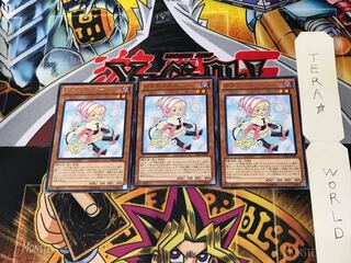 ガガガシスター PRIO 5 レア 3枚セット てら