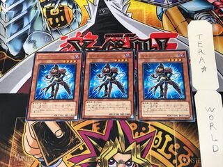 Gagaga Magician DP12 2 Rare Set of 3 Tera.