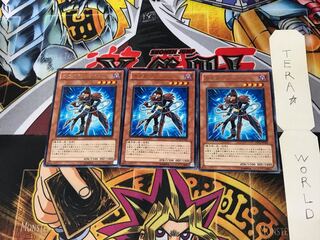 Gagaga Magician DP12 3 rare, set of 3 Tera.