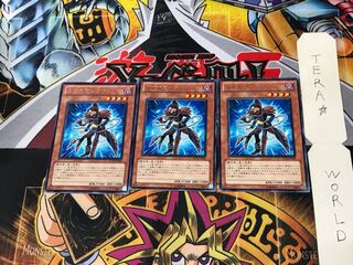 Gagaga Magician DP12 5 Rare Set of 3 Tera.