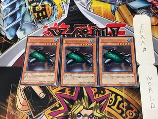 Catapult Turtle DL4 1 rare, set of 3 Tera.